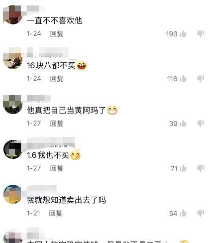 “铁三角”再次合体,搭档周涛新剧开机,张铁林却因国籍被抵制休闲区蓝鸢梦想 - Www.slyday.coM