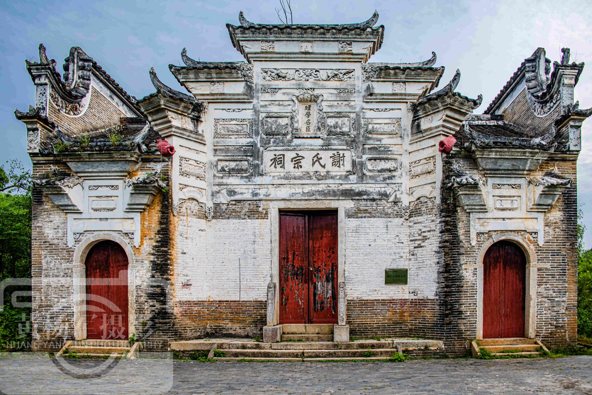 中国最大的客家人聚居地，现存古祠堂5506座，地域文化浓山水如画