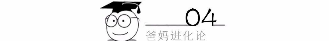 “萌娃哄妈妈起床，我们去上个幼儿园就回来”，聪明妈妈懒一点休闲区蓝鸢梦想 - Www.slyday.coM