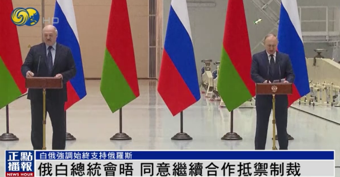 普京:俄乌谈判陷入“死胡同”,西方对俄经济打击手段已失败休闲区蓝鸢梦想 - Www.slyday.coM 普京:俄乌谈判陷入“死胡同”,西方对俄经济打击手段已失败休闲区蓝鸢梦想 - Www.slyday.coM