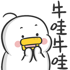 骑手单日收入超1万块？！顺丰官方回应：是真的休闲区蓝鸢梦想 - Www.slyday.coM
