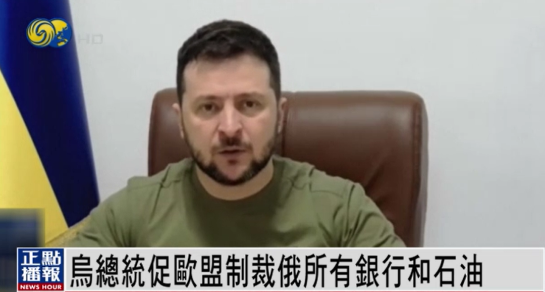 普京:俄乌谈判陷入“死胡同”,西方对俄经济打击手段已失败休闲区蓝鸢梦想 - Www.slyday.coM 普京:俄乌谈判陷入“死胡同”,西方对俄经济打击手段已失败休闲区蓝鸢梦想 - Www.slyday.coM