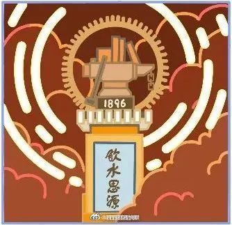 西安人的核酸贴纸有多少种画风 你集齐了吗？休闲区蓝鸢梦想 - Www.slyday.coM