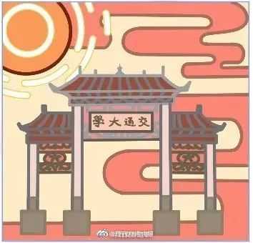 西安人的核酸贴纸有多少种画风 你集齐了吗？休闲区蓝鸢梦想 - Www.slyday.coM