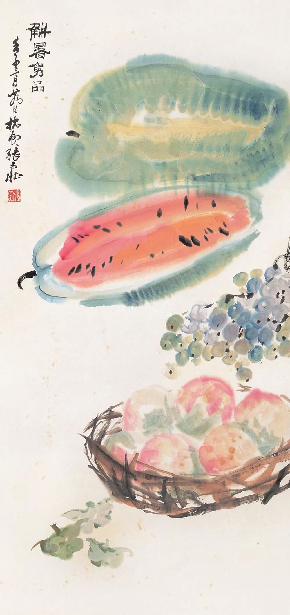 张大壮  果蔬唐云《樱桃小鸡》黄幻吾《樱桃芭蕉》黄幻吾《葡萄》他们