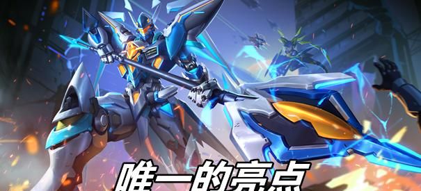 王者荣耀:S27赛季的战令,是不是战令史上最差的一期呢?休闲区蓝鸢梦想 - Www.slyday.coM 王者荣耀:S27赛季的战令,是不是战令史上最差的一期呢?休闲区蓝鸢梦想 - Www.slyday.coM