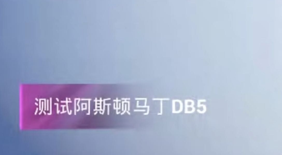 和平精英：载具皮肤大动作!玛莎即将迎来优化,升级部件曝光!休闲区蓝鸢梦想 - Www.slyday.coM