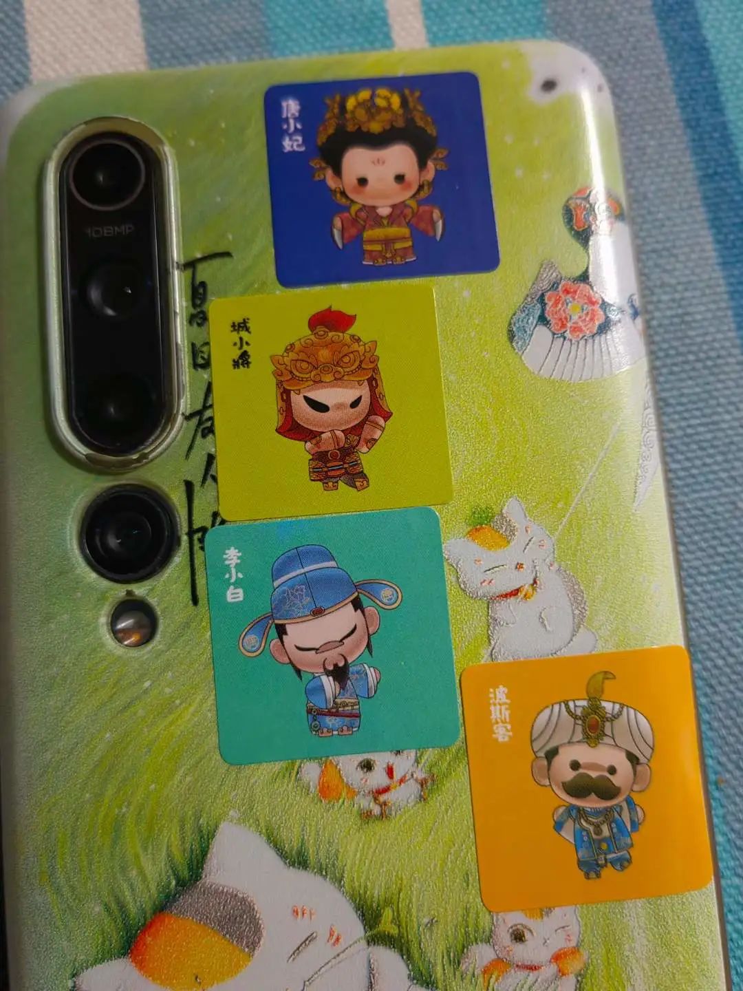 冲上全国热搜！火出圈的核酸贴纸是西安人的浪漫守护休闲区蓝鸢梦想 - Www.slyday.coM