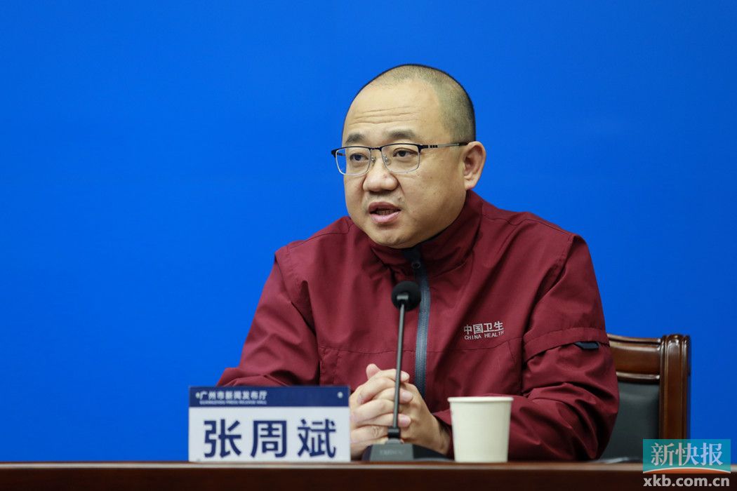 广州市疾控中心：疫情传播指数从5.7降至1.7，未来几天防控非常关键休闲区蓝鸢梦想 - Www.slyday.coM