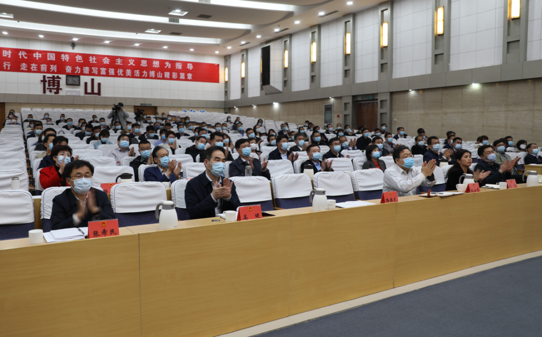 全国人大代表孙建博作全面贯彻落实十三届全国人大五次会议精神报告休闲区蓝鸢梦想 - Www.slyday.coM