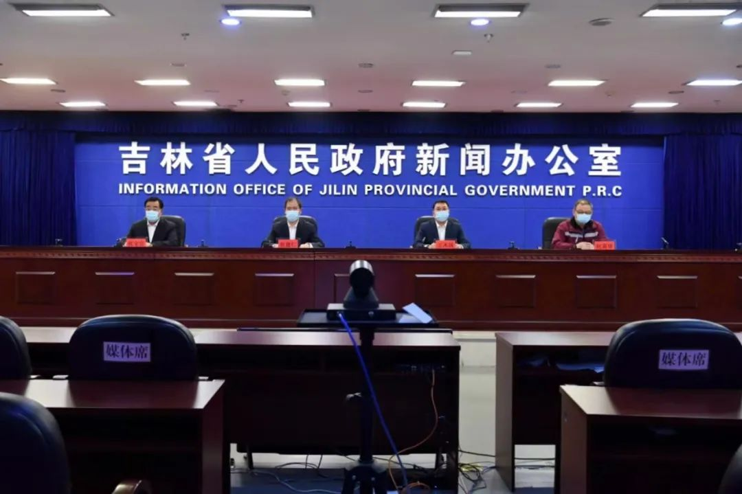 吉林逐步放开社会面，兼顾防疫和经济发展休闲区蓝鸢梦想 - Www.slyday.coM