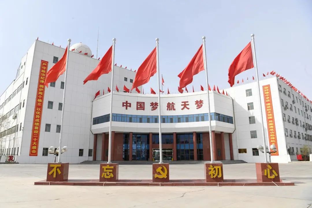 【短视频】神舟归来丨美丽的东风航天城 欢迎你们回家