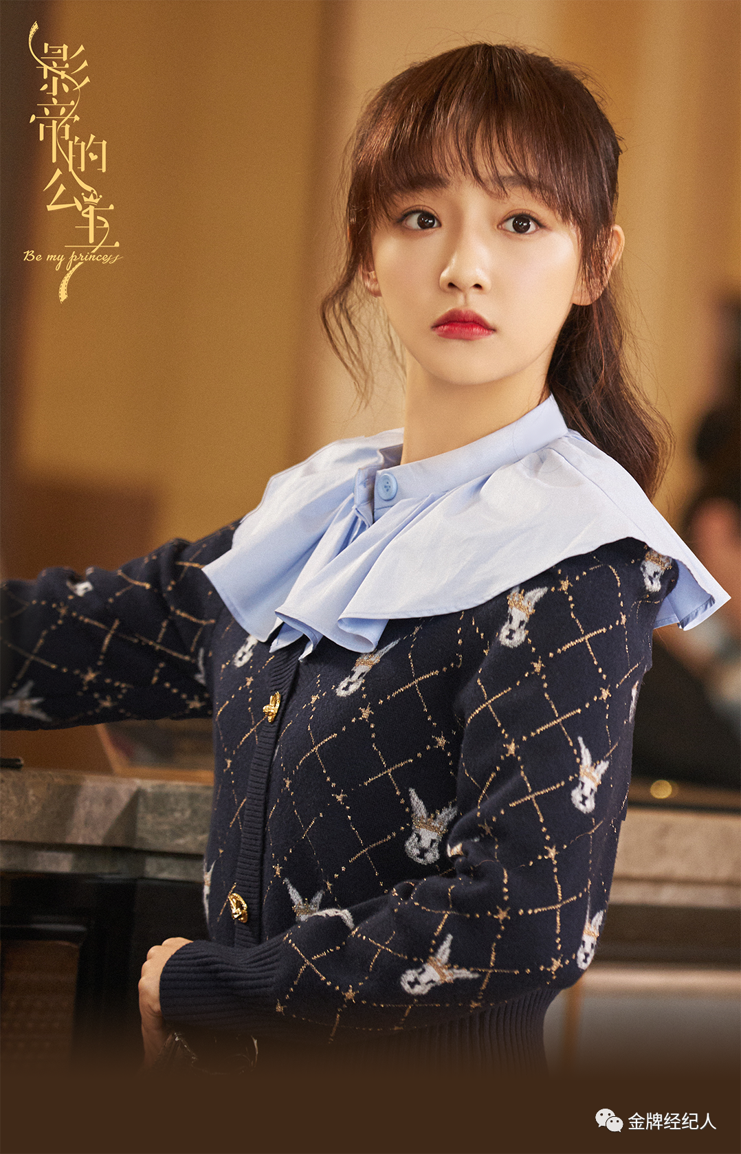 专访吴佳怡|角色成功论?观众说了算__财经头条