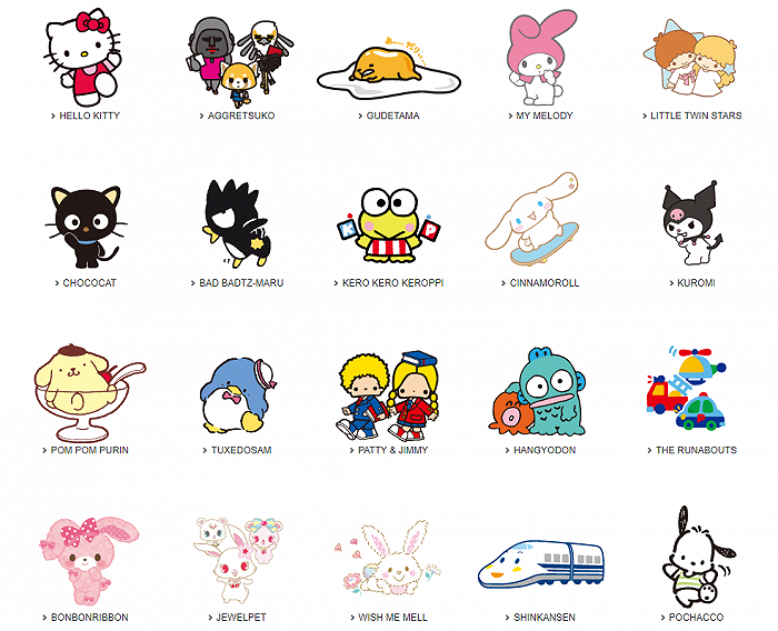 三丽鸥扭亏为盈的2021:在日本有175家店铺,ip授权拓展至金融界|三丽鸥