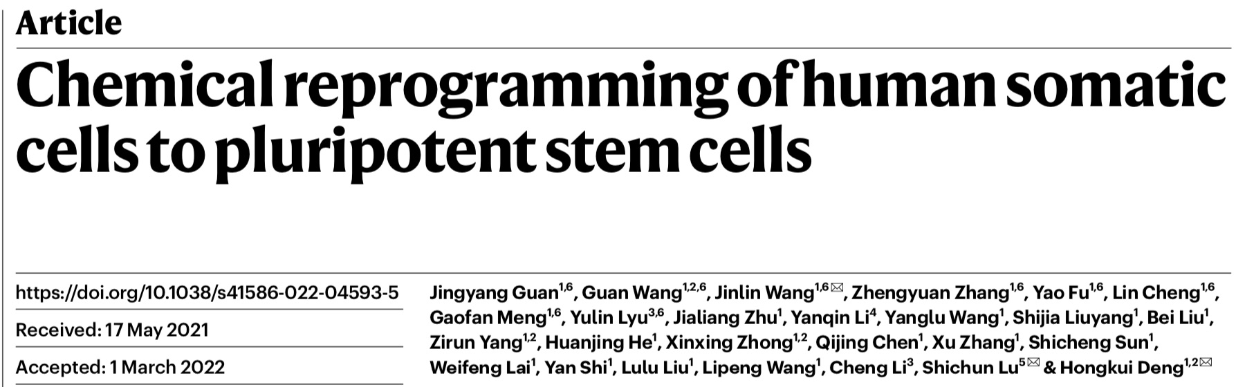 中国生命科学研究新突破：化学小分子完整逆转人体细胞“发育时钟”