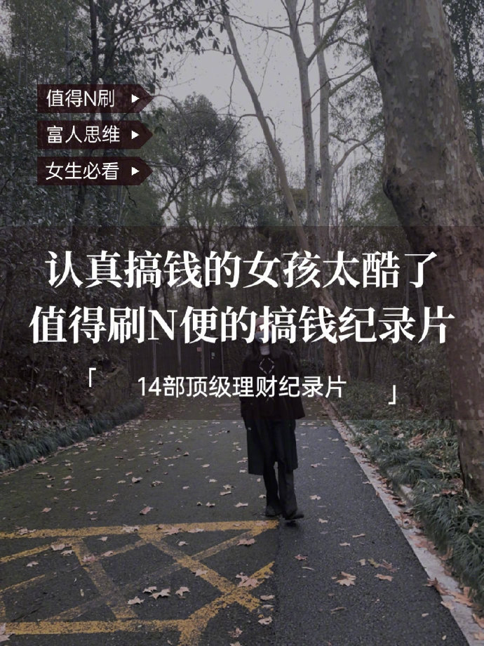 14年的现代瑞纳值多少钱