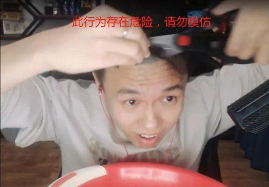 梦幻西游名场面：梧桐、阿轩梅开二度 老王献上头发 浩文突破界限休闲区蓝鸢梦想 - Www.slyday.coM