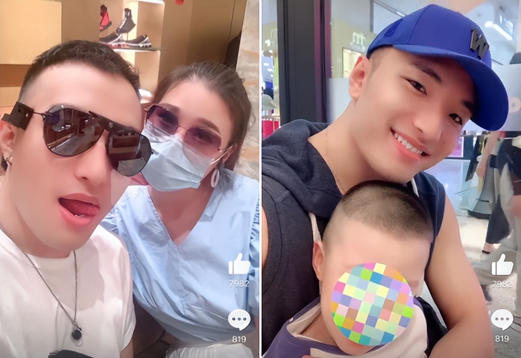 800万网红田一名遭控诉！骗钱骗感情后失联，曾怂恿对方挪用公款休闲区蓝鸢梦想 - Www.slyday.coM