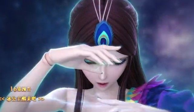 叶罗丽蓝孔雀和黑孔雀融合陈思思心急如焚新孔雀能量炸裂