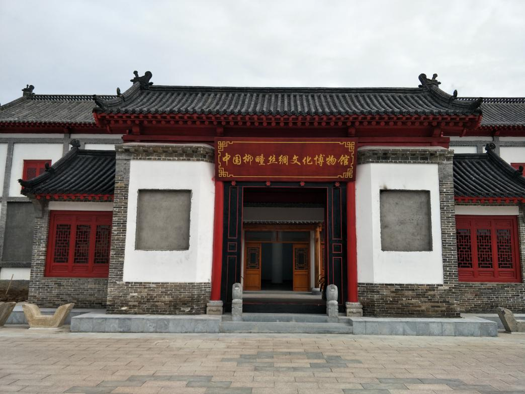 潍坊创建东亚文化之都│走进昌邑市历史文化展馆感受文化魅力