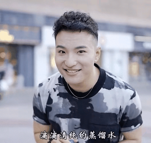 4月13日晚，一名单亲妈妈实名控诉网红田一名欺骗自己的感情……休闲区蓝鸢梦想 - Www.slyday.coM