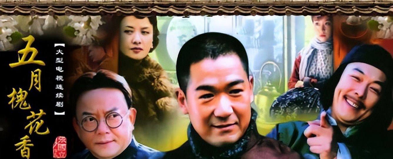 22年十搭!电视剧《老家伙》开机,张国立王刚张铁林铁三角再聚首休闲区蓝鸢梦想 - Www.slyday.coM 22年十搭!电视剧《老家伙》开机,张国立王刚张铁林铁三角再聚首休闲区蓝鸢梦想 - Www.slyday.coM