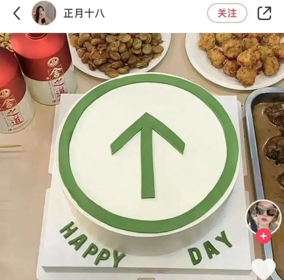 “对不起，我认错爹了…”哈哈哈哈求求你快闭嘴吧！休闲区蓝鸢梦想 - Www.slyday.coM