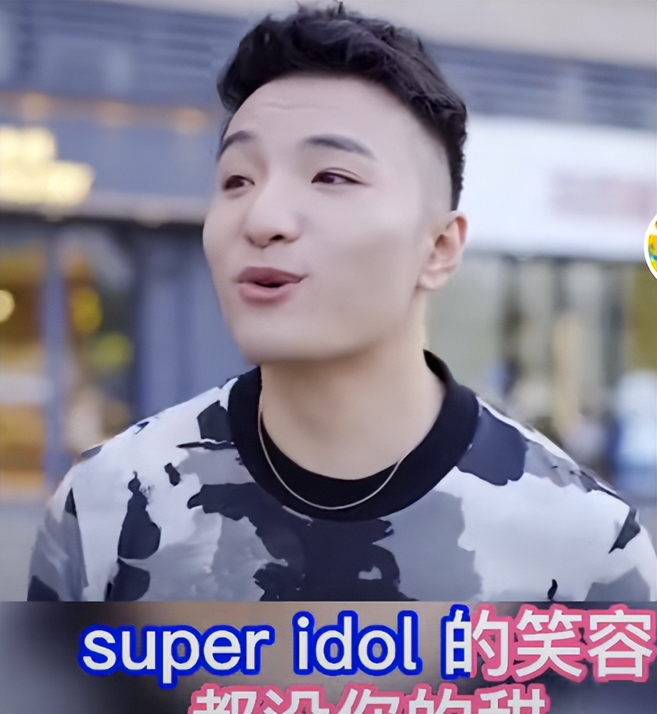 800万网红田一名遭控诉！骗钱骗感情后失联，曾怂恿对方挪用公款休闲区蓝鸢梦想 - Www.slyday.coM