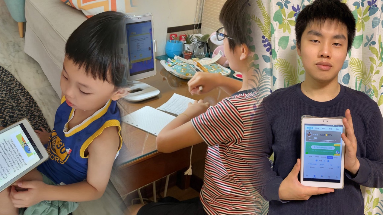 海外孩子如何学英语？这家中国企业给出了解决方案休闲区蓝鸢梦想 - Www.slyday.coM