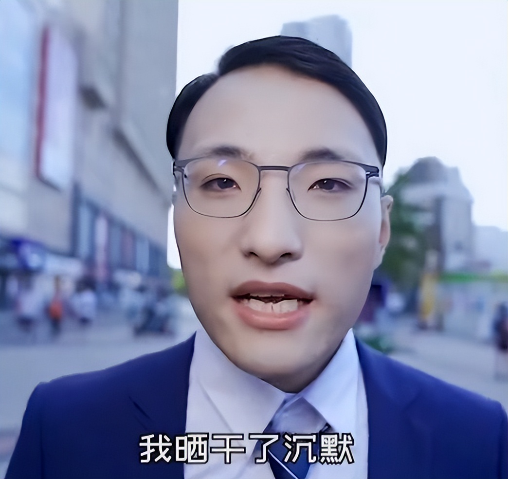 800万网红田一名遭控诉！骗钱骗感情后失联，曾怂恿对方挪用公款休闲区蓝鸢梦想 - Www.slyday.coM