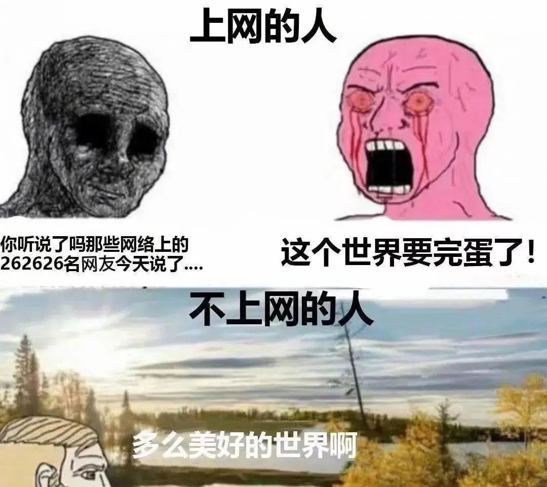 “对不起，我认错爹了…”哈哈哈哈求求你快闭嘴吧！休闲区蓝鸢梦想 - Www.slyday.coM