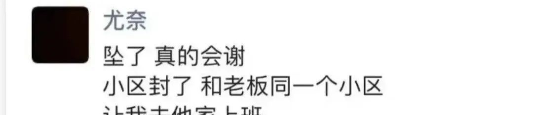 “对不起，我认错爹了…”哈哈哈哈求求你快闭嘴吧！休闲区蓝鸢梦想 - Www.slyday.coM