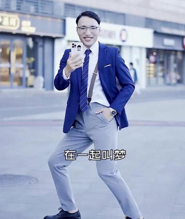 网红田一名被单亲妈妈指控,称其欺骗自己感情,骗走51万余元休闲区蓝鸢梦想 - Www.slyday.coM 网红田一名被单亲妈妈指控,称其欺骗自己感情,骗走51万余元休闲区蓝鸢梦想 - Www.slyday.coM