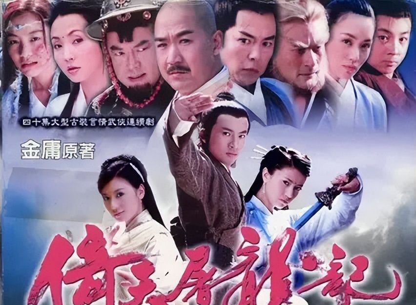 22年十搭!电视剧《老家伙》开机,张国立王刚张铁林铁三角再聚首休闲区蓝鸢梦想 - Www.slyday.coM 22年十搭!电视剧《老家伙》开机,张国立王刚张铁林铁三角再聚首休闲区蓝鸢梦想 - Www.slyday.coM