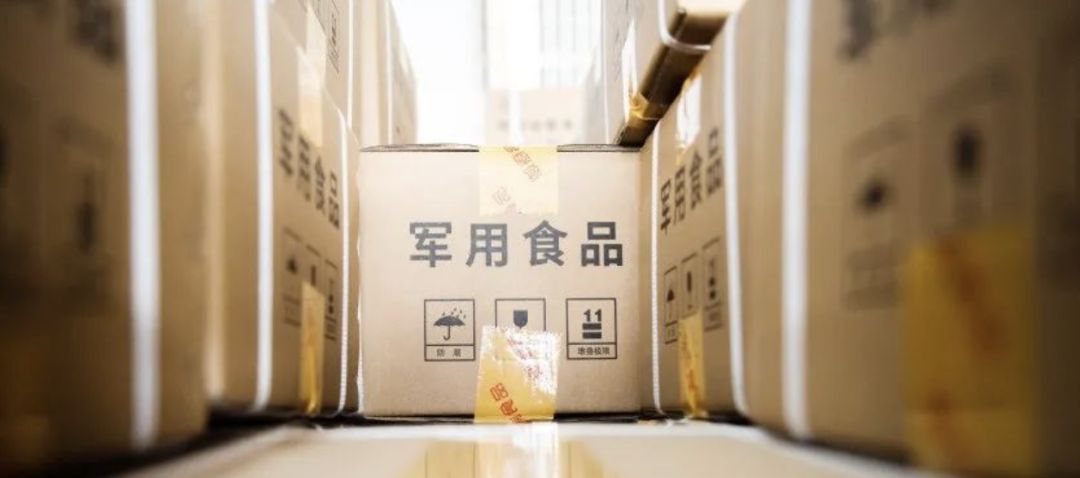 解放军野战食品上新!高原环境吃后血氧饱和度都能提升__财经头条