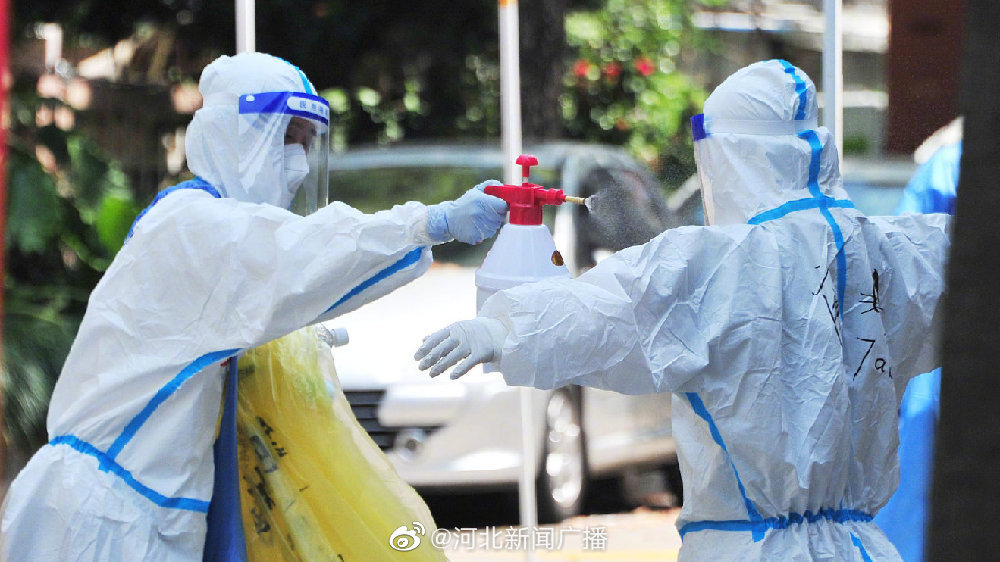 小区封控为何还会出现阳性感染者?上海疾控分析三方面原因休闲区蓝鸢梦想 - Www.slyday.coM 小区封控为何还会出现阳性感染者?上海疾控分析三方面原因休闲区蓝鸢梦想 - Www.slyday.coM