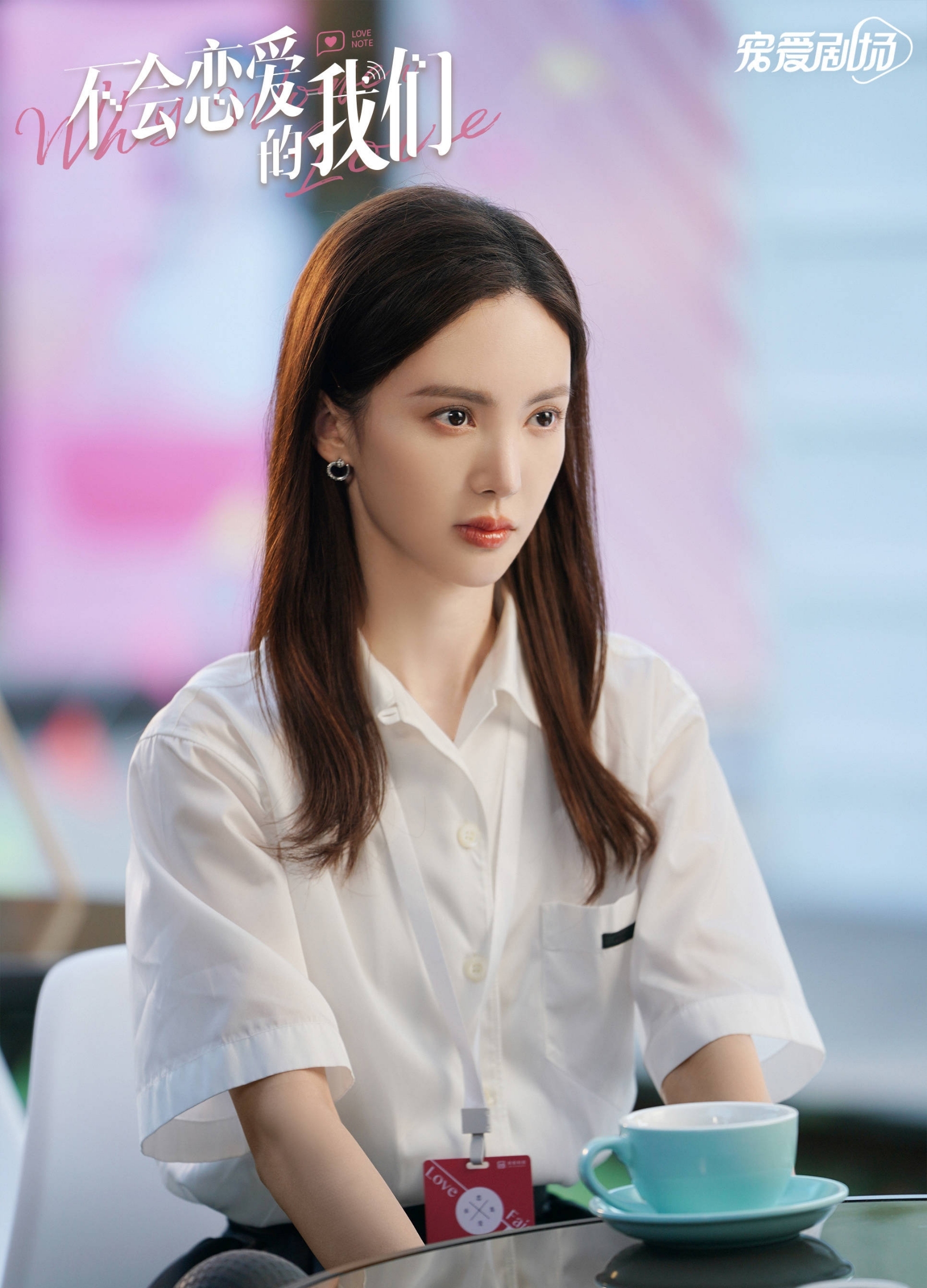 宋茜金晨汤唯倪妮这4位女星现代装美哒哒古装却一般般