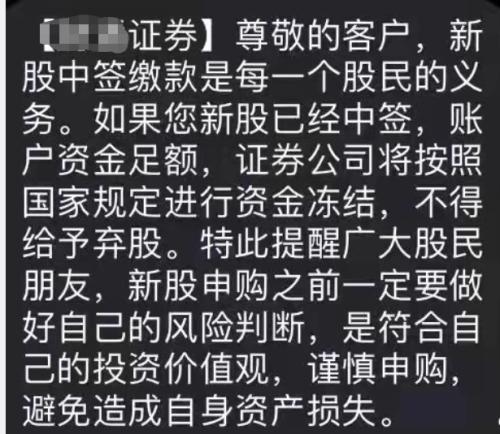 揪心：大秦铁路发生火车碰撞！阿里技术副总裁半夜逃离上海？最新回应！新股大面积破发，券商急了休闲区蓝鸢梦想 - Www.slyday.coM