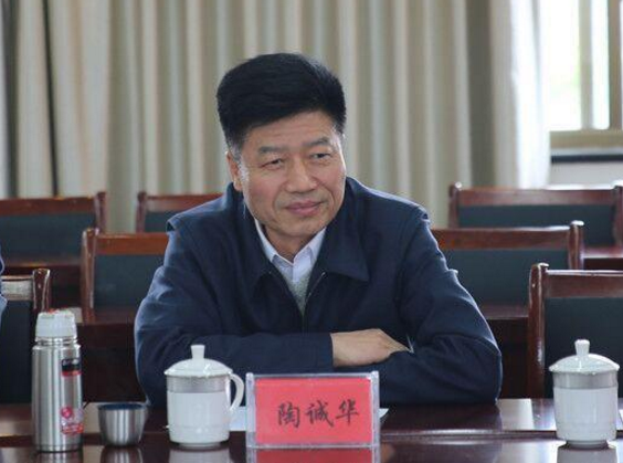 陶诚华(资料图)