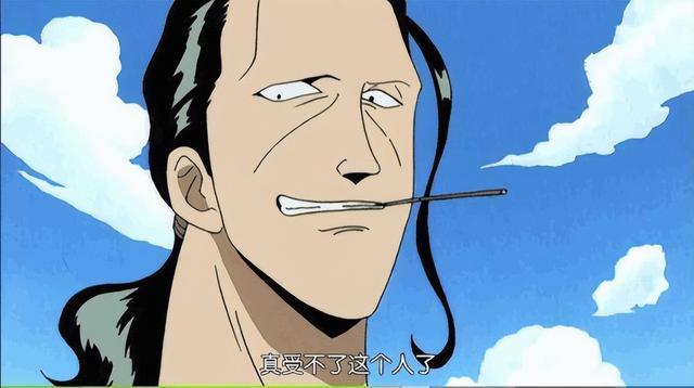 海贼王红发海贼团三大干部的实力十分恐怖还有大猩猩加入