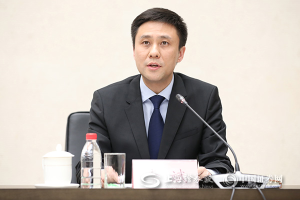 人民银行李斌:正稳妥有序推动其他具备设立情形的企业申设金融控股