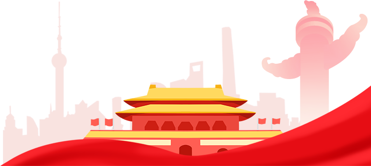 【退税减税】按下增值税留抵退税“加速键”休闲区蓝鸢梦想 - Www.slyday.coM