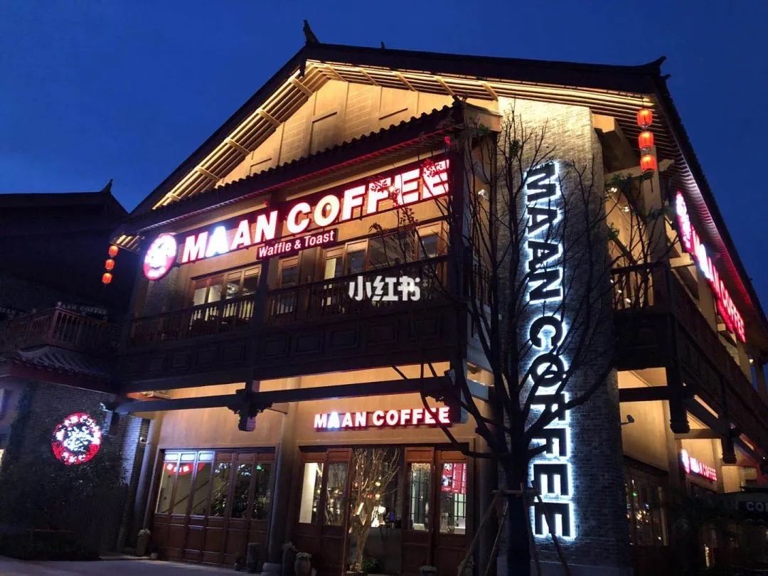 太原如何辨别附近是否有特色茶馆与好去处