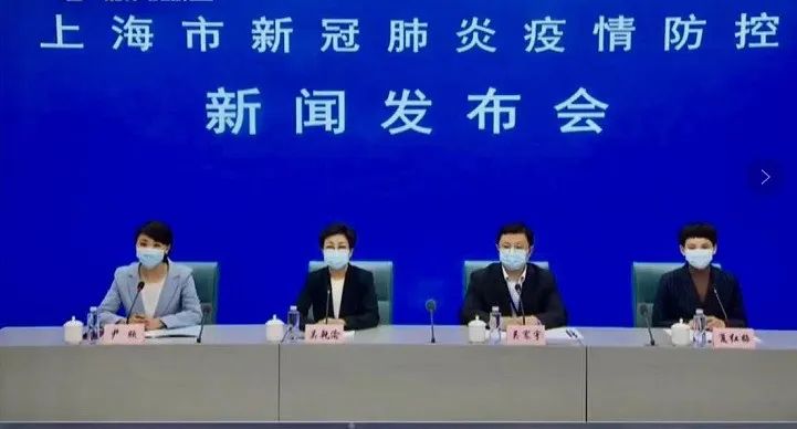 上海新增2573+25146，封控小区为何还会出现感染者？官方回应休闲区蓝鸢梦想 - Www.slyday.coM