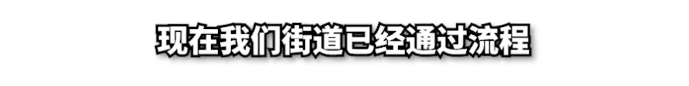上海新增2573+25146，封控小区为何还会出现感染者？官方回应休闲区蓝鸢梦想 - Www.slyday.coM