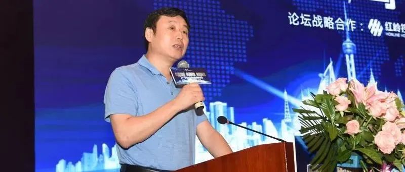 涉嫌非法集资1400亿，近12万人受损！红岭创投周世平等18人被起诉