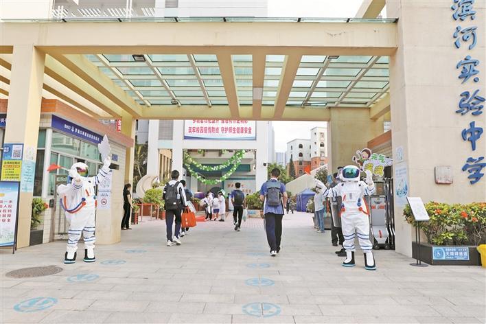 踏春而归 学校为学生们“留住整个春天”休闲区蓝鸢梦想 - Www.slyday.coM