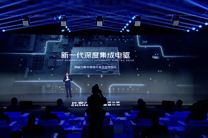 长安汽车发布全新纯电品牌“深蓝”，将推出5款新车休闲区蓝鸢梦想 - Www.slyday.coM