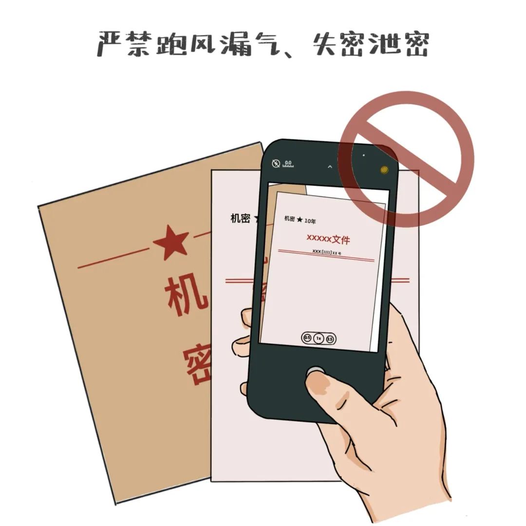 人民群众发现政法干警违反"十个严禁"的行为,可以向政法机关举报,也