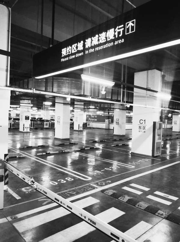 五棵松华熙live预约停车区暂时没有可以预约的时段.